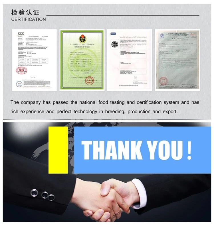 Inspection certificate