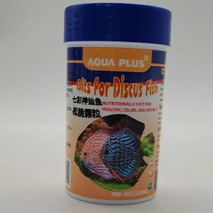 Discus Fish food