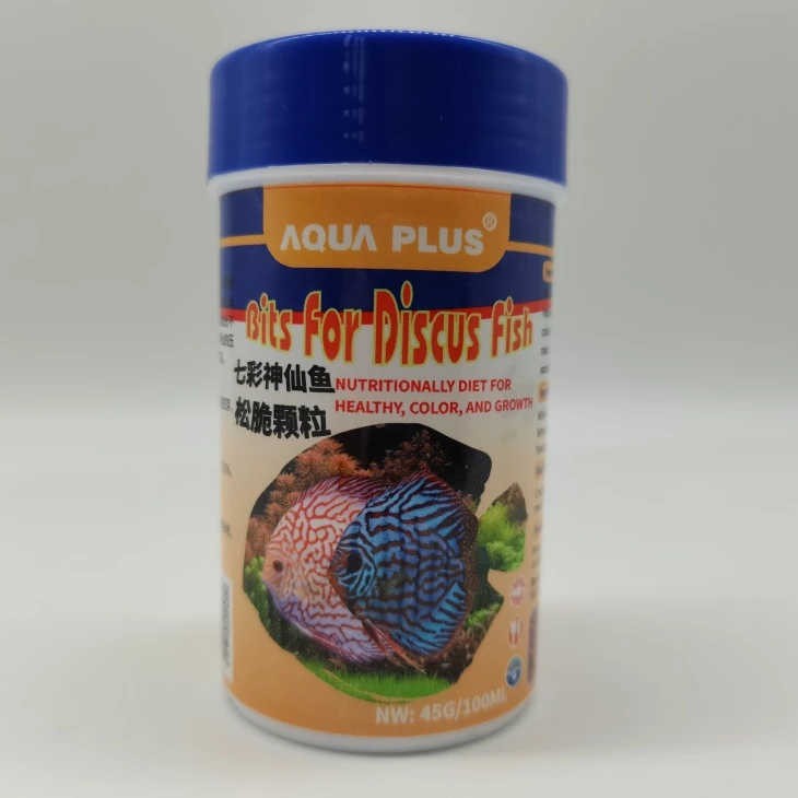 Discus Food Discus Food